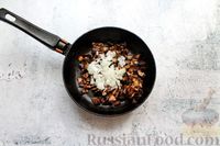 Фото приготовления рецепта: Филе индейки с грибами и сыром, в духовке - шаг №4