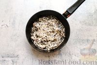 Фото приготовления рецепта: Филе индейки с грибами и сыром, в духовке - шаг №5
