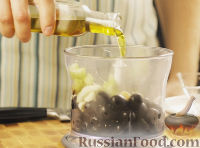 Фото приготовления рецепта: Тапенада из черных оливок - шаг №5
