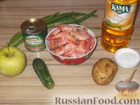 Фото приготовления рецепта: Салат овощной с креветками - шаг №1