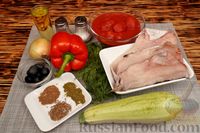Фото приготовления рецепта: Рагу из рыбы с кабачками, перцем и маслинами, в томатном соусе - шаг №1