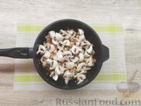 Фото приготовления рецепта: Рис с индейкой, грибами и овощами - шаг №10