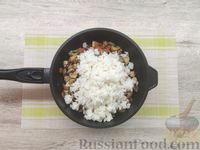 Фото приготовления рецепта: Рис с индейкой, грибами и овощами - шаг №12