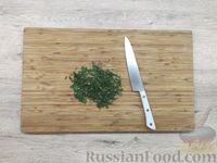 Фото приготовления рецепта: Рис с индейкой, грибами и овощами - шаг №14