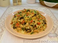 Фото приготовления рецепта: Рис с индейкой, грибами и овощами - шаг №16