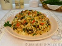 Фото приготовления рецепта: Рис с индейкой, грибами и овощами - шаг №17