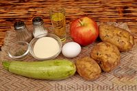 Фото приготовления рецепта: Драники из картофеля с кабачком и яблоком - шаг №1