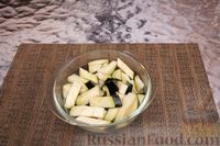 Фото приготовления рецепта: Плов с изюмом и баклажанами - шаг №2