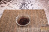 Фото приготовления рецепта: Плов с изюмом и баклажанами - шаг №3