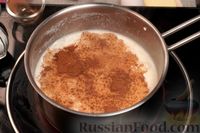 Фото приготовления рецепта: Рисовые зразы с черносливом - шаг №6