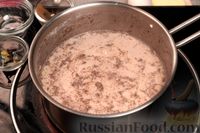 Фото приготовления рецепта: Рисовые зразы с черносливом - шаг №7