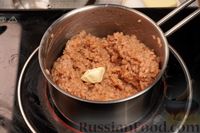 Фото приготовления рецепта: Рисовые зразы с черносливом - шаг №8