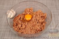 Фото приготовления рецепта: Рисовые зразы с черносливом - шаг №11