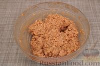 Фото приготовления рецепта: Рисовые зразы с черносливом - шаг №12