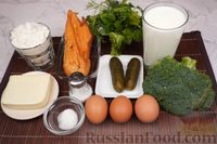 Фото приготовления рецепта: Блинчики из брокколи с копчёной курицей, огурцами и сыром - шаг №1