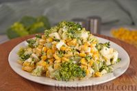 Фото к рецепту: Салат с брокколи, кукурузой и яйцами