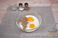 Фото приготовления рецепта: Запеканка-омлет с брокколи, ветчиной и сыром - шаг №6