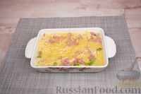 Фото приготовления рецепта: Запеканка-омлет с брокколи, ветчиной и сыром - шаг №8