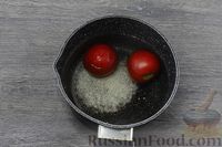 Фото приготовления рецепта: Рис с овощами и стручковой фасолью, на сковороде - шаг №4