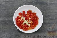 Фото приготовления рецепта: Рис с овощами и стручковой фасолью, на сковороде - шаг №8