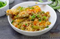 Фото приготовления рецепта: Рис с овощами и стручковой фасолью, на сковороде - шаг №15