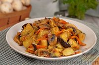 Фото к рецепту: Картошка, тушенная с баклажанами и грибами