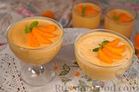 Фото к рецепту: Панна-котта с абрикосами и апельсином
