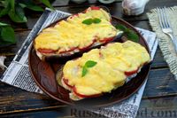 Фото к рецепту: Баклажаны с куриным фаршем, помидорами и сыром (в микроволновке)