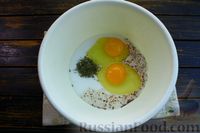 Фото приготовления рецепта: Омлет с цветной капустой и плавленым сыром - шаг №6