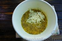 Фото приготовления рецепта: Омлет с цветной капустой и плавленым сыром - шаг №8