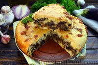 Фото к рецепту: Заливной пирог с баклажанами и сыром моцарелла