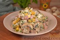 Фото к рецепту: Салат с ветчиной, сыром, шампиньонами и яйцами