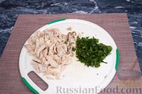 Салат из куриной грудки с болгарским перцем и фасолью