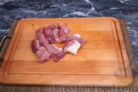 Фото приготовления рецепта: Жаркое из свинины с баклажанами, картофелем и сладким перцем - шаг №2