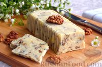 Фото к рецепту: Домашний сыр из творога и молока, с грецкими орехами