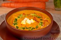 Фото к рецепту: Морковный крем-суп с сыром фета