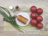 Фото приготовления рецепта: Помидоры, запечённые с копчёным сыром - шаг №1