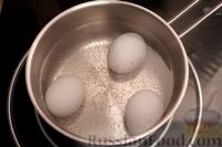 Фото приготовления рецепта: Заливной пирог с яйцом и укропом - шаг №2