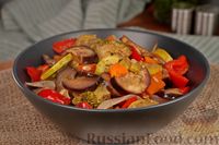 Фото к рецепту: Овощное рагу с брокколи, кабачком, баклажаном и сладким перцем (в духовке)