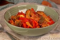 Фото к рецепту: Рагу из кабачков, брокколи, перца и помидоров