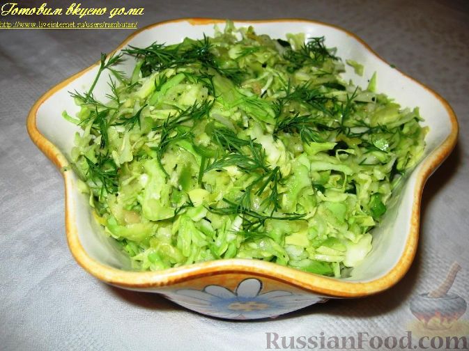 Рецепт Салат из капусты с яблоком и авокадо