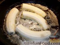 Фото приготовления рецепта: Жареные бананы - шаг №4
