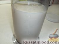 Фото приготовления рецепта: Молочное суфле - шаг №3