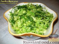 Фото к рецепту: Салат из капусты с яблоком и авокадо