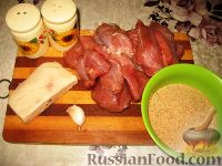 Фото приготовления рецепта: Сиченики полтавские - шаг №1