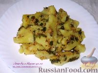 Фото приготовления рецепта: Горчичный картофель - шаг №4