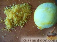 Фото приготовления рецепта: Маринад для шашлыка "Лимонный" - шаг №5