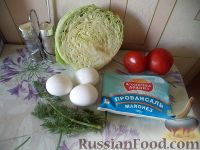 Фото приготовления рецепта: Легкий салат из капусты - шаг №1