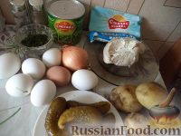 Фото приготовления рецепта: Салат "Оливье" с куриным мясом - шаг №1