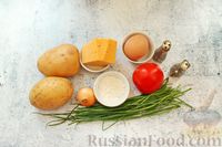 Фото приготовления рецепта: Драники с сыром и помидорами - шаг №1